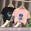 Camiseta de niño con patchwork de rayas, manga larga, primavera y otoño, algodón puro, top casual para niños, camiseta básica, ropa de otoño, corte holgado