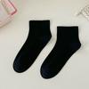 Calcetines Calcetines Cortos de Mujer Primavera y Verano Calcetines de Algodón Color Sólido Estilo Japonés Verano Delgados Calcetines Cortos Calcetines de Algodón Color Sólido Transpirables Calcetines Estilo Coreano