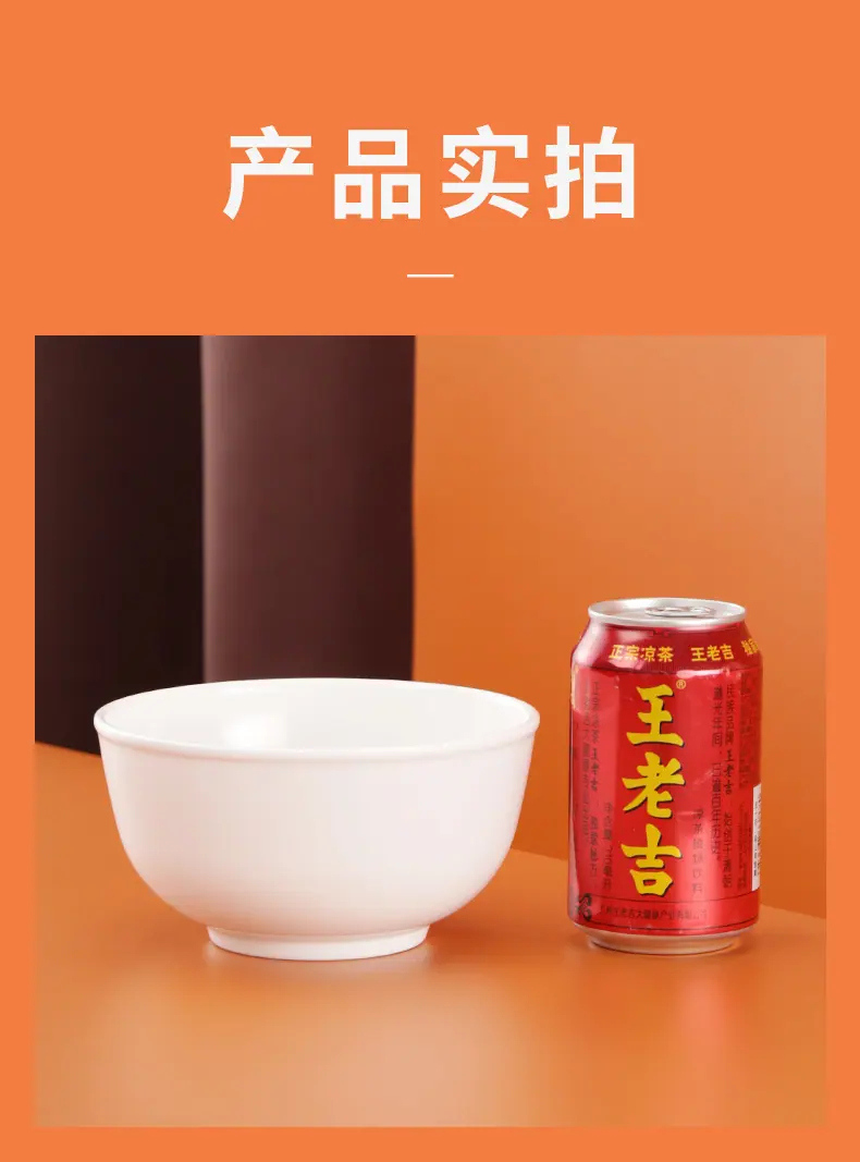 碗_06.jpg