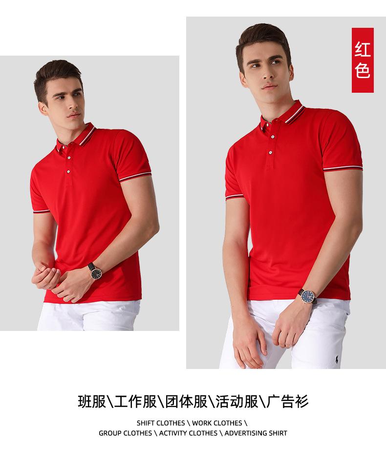 详情页_12