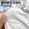 Paño de Limpieza Blanco 40*40, Paño Libre de Polvo, Trapo de Protección Laboral, Absorbente de Agua y Aceite, Sin Pelusa, Trapo de Limpieza Industrial al por Mayor