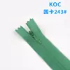 No disponible en stock. 3 Cremallera Koc de Encaje Invisible de Colores con Extremo Cerrado para Vestidos, Textiles del Hogar, Cojines y Ropa de Alta Gama
