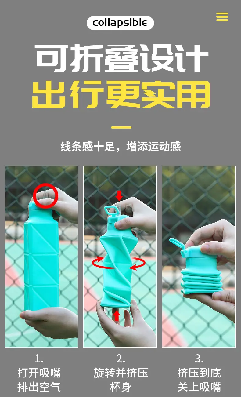 详情页_05.jpg