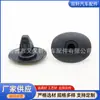 99011Fc000Nn Es Adecuado para Subaru Forester Clip Anillo de Sujeción Junta de la Cubierta del Parachoques Trasero