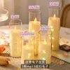 Decoración Navideña Velas Electrónicas LED Luz Simulada Parpadeante Sin Humo Halloween Boda Fiesta Luces de Ambiente Venta al por Mayor