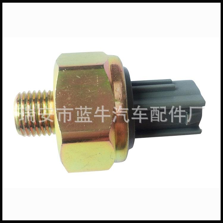 KS-4058