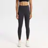 Calças de Yoga de Nylon Transfronteiriças Cintura Alta Controle da Barriga Levanta Bumbum Sensação de Nudez Nova Roupa de Yoga Fitness Absorção de Suor Respirável Leggings Esportivas para Mulheres