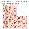 Papel de embrulho de Natal Brinquedo infantil Cartoon Gift Box Gift Pile Shoe Box Véspera de Natal Decoração de jardim de infância