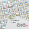 Dongzhou Arte de Uñas Rhinestones Cuadrados Gruesos Recubiertos de Colores 8mm K9 al por Mayor Brillantes de Fondo Puntiagudo Decoración de Uñas Portátil Rhinestones Cuadrados Gruesos
