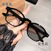 Gafas Retro de Moda Ojo de Gato para Miopía, Armazones Fotocromáticos para Mujer, Cara Redonda, Luz Azul Anti-Azul, Suministro Directo de Fábrica, Gafas para Miopía para Hombre