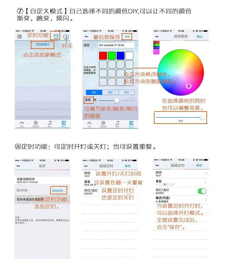 8323065932_652025946