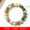 Especificaciones de la pulsera de cuentas de loto talladas con raíz de Bodhi Duobao 1.2, joyería decorativa para hombres y mujeres, fábrica de cuentas decorativas al por mayor