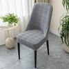 Nuevo Arco Grande Medio Paquete Elástico Funda para Silla de Comedor Semicircular Funda para Silla de Hogar Cojín Respaldo Silla Universal Integrada