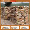 Venta Directa de Piedra Cultural Natural Piedra para Muro Rosa Negro Gris Óxido Piedra para Muro Muro de Contención de Parque Bloque de Piedra para Paisajismo