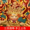 Estatua protectora mágica Yan de cobre completamente dorada Estatua de Buda Yan Zun Adornos hechos a mano para adoración en el hogar de Tíbet Nepal 7 pulgadas