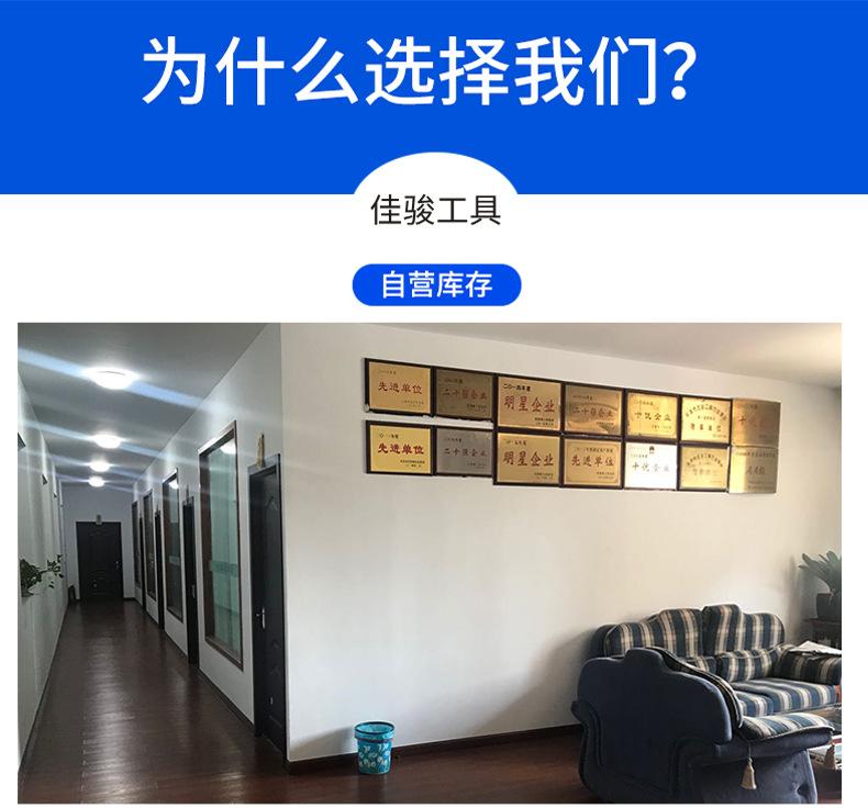 16件套木工多齿平翼钻_08