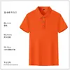 Playeras tipo polo personalizadas con solapa, Ropa de trabajo de manga corta con texto y logo impresos, Camisas culturales transpirables de algodón piqué, Uniformes para grupos