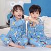 Conjunto de Ropa Interior para Niños Nuevo de Primavera y Otoño, Conjunto de Dos Piezas de Ropa de Otoño y Pantalones Largos para Bebé Niña, Pijamas para Niños y Niñas de Talla Pequeña y Mediana