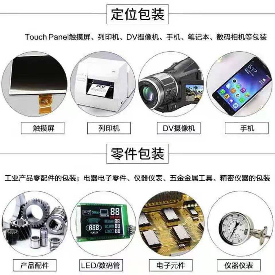 微信图片_202103101007403