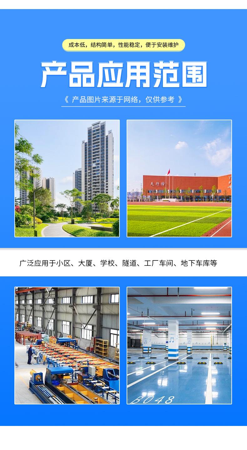 详情_09.jpg
