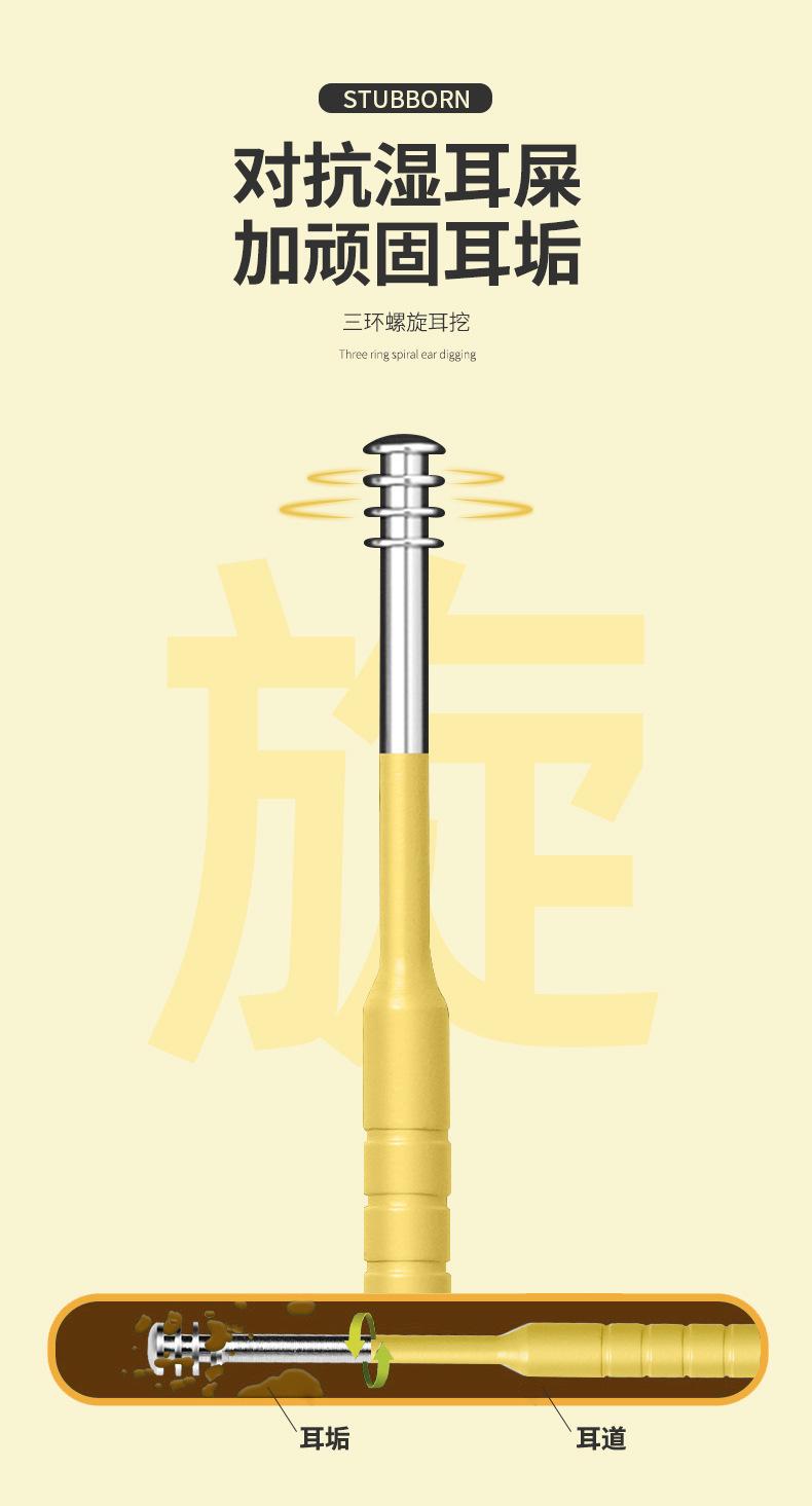 详7.jpg