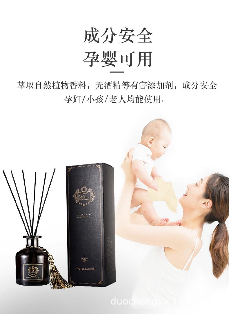 详情页_05.jpg