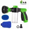 Pistola de água para lavagem de carro, tubo telescópico plástico doméstico, pistola de água multifuncional para jardim, alta pressão, espuma, pistola de água para lavagem de carro