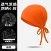 Chapéu Base Layer de Secagem Rápida do Sudeste Asiático, Respirável e Não Abafante para o Verão, Chapéu Turbante com Cordão Elástico Ajustável
