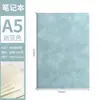 Cuaderno de tapa blanda A5, personalizable con un logo para uso corporativo, notas de reunión B5, artículos de oficina de negocios, con cubierta e interiores impresos
