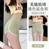 Shorts de Yoga de Cintura Alta Levanta Glúteos para Mujer, Entrenamiento de Pilates, Pantalones Cortos de Tres Puntos de Glúteo de Durazno, Pantalones Cortos Deportivos para Correr y Fitness que Muestran Piernas Largas