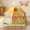 Cama de verano para gatos y perros, tienda para gatos, apta para todas las estaciones, desmontable y lavable, cama cerrada para gatos, accesorios para mascotas, superventas transfronterizo