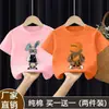 Camiseta de Manga Corta de Verano para Niños 2026 Nuevo Modelo Top de Algodón Puro de Manga Media para Niños Mayores Atuendo de Verano Elegante de Moda