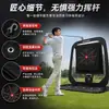 Paño de golf para golpear, varilla de swing, corte de tela de ojo de buey, red de ejercicios, paño de golpe especial, paño de objetivo de terciopelo mercerizado multifuncional