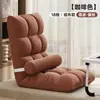 Sofá perezoso cama individual para dormitorio respaldo de silla tatami ventana saliente dormitorio pequeño plegable estilo japonés cojín