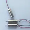 Wd615 Motor de Avión Lanzado a Mano Modelo de Avión Controlador de Avión Juguete de Copa Hueca Motor de Avión al por Mayor Alta Velocidad y Eficiente