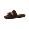 Moda Europea de Moda Nuevas Pantuflas Primavera y Verano 2025 Pantuflas Peludas de Felpa para Mujer Zapatos Peludos de Suela Gruesa para Exteriores y Hogar