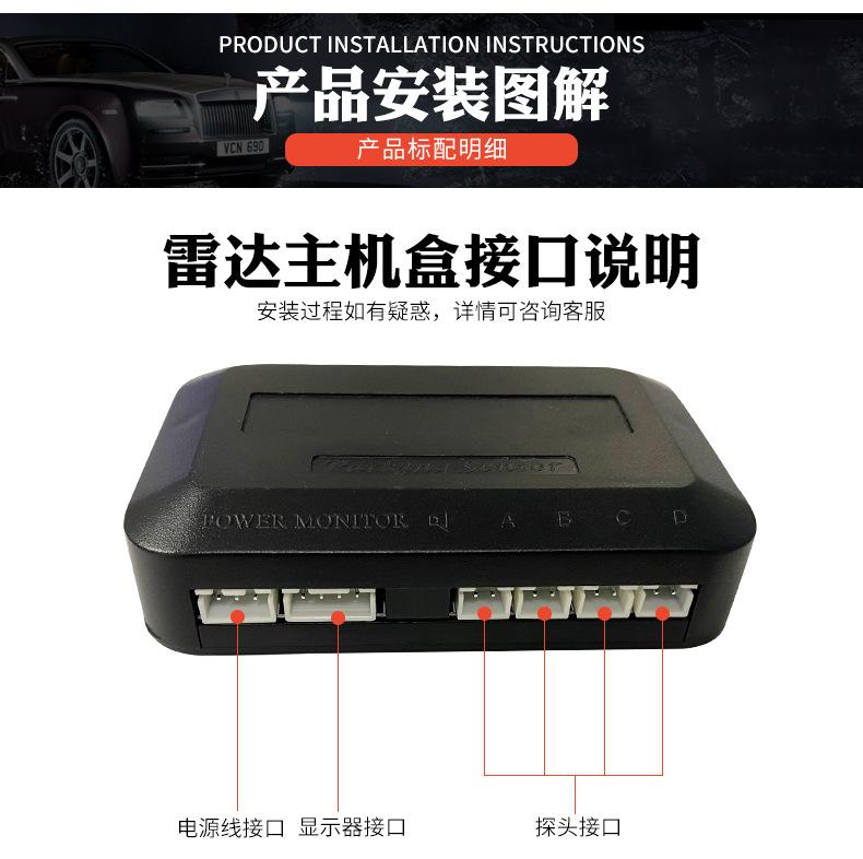 详情1_11.jpg