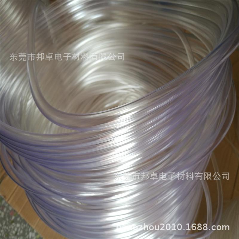 PVC105