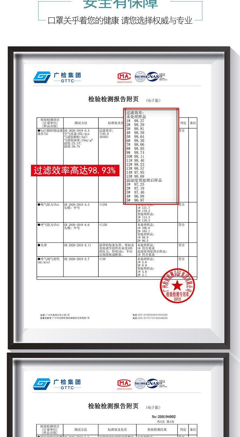 未标题-1-恢复的-恢复的-恢复的_02