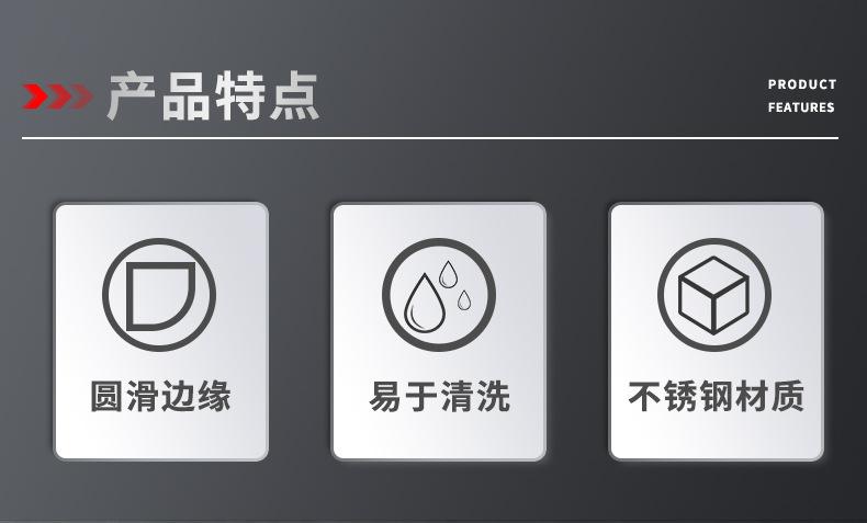 详情页_02