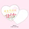 2026 Hermoso Pastel de Día de la Madre Decoración de Ramo Tarjeta de Corazón Flor Tulipán Rosa Adorno para Fiesta de Mujeres