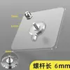 Ganchos Adhesivos, Sin Taladro, Ganchos Sin Rastro, Ganchos de Pared Adhesivos Fuertes, Transparentes, Ganchos Adhesivos de Alta Resistencia para Cocina y Baño