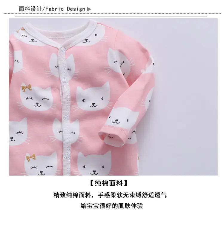 长哈详情3OK
