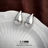 Pendientes de gota de viento frío de metal retro de estilo europeo y americano, diseño de nicho, elegantes pendientes de temperamento, venta al por mayor