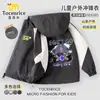 Chamarra Cortavientos con Forro de Felpa Estampado de Anime de Dibujos Animados para Niños, Estilo Nuevo Otoño e Invierno 2025, Moda de Invierno para Niños Grandes