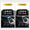 Aplicable a Audi A3A4A5A6Q5Q7S5 Carplay inalámbrico ecológico original interconexión de máquina de coche Apple transfronterizo de ultramar