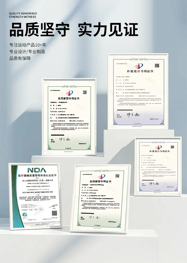 百锐详情页前图片_05.jpg