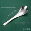 304 Aço Inoxidável Estilo Coreano Colher de Ouro Comercial Alto Valor de Cor Delicada Colher de Sopa de Jantar Engrossada Colher de Sobremesa