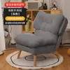 Sofá Preguiçoso para Casa Reclinável para Dormir Cadeira de Sofá Individual Sala de Estar Casual Reclinável para Sentar por Longos Períodos Quarto Sala de Estudo Cadeira de Leitura