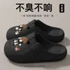 Zapatos de Verano para Exteriores sin Cordones Perforados Sandalias de Punta Cerrada de Dibujos Animados Lindos para Mujer 2026 Nuevas Chanclas Antideslizantes para Mujer